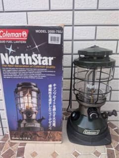 Coleman NorthStar 2000-750J ランタン - メルカリ