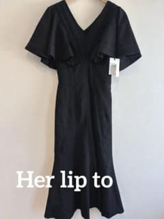 新品】Her lip to capri mermaid dress S - メルカリ