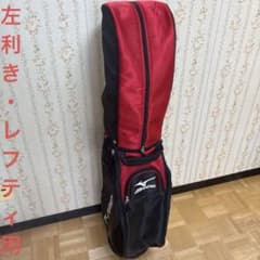 左利き・レフティMizuno キャディバッグ Mizunoアイアン - メルカリ