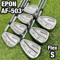 AF-503 エポン EPON ゴルフ メンズ アイアンセット 7本 S 初心者