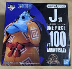 이치 반 쿠지 원피스 vol.100 J상 짐베에 토벌 들어간 피규어