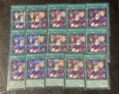遊戯王　黒魔道のカーテン　シークレット　SR 15枚セット 遊戯王 黒魔道のカーテン シークレット SR 15枚セット - メルカリ