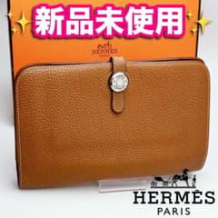 開運財布！新品未使用エルメス ドゴン デュオGM 長財布 正規品保証2513