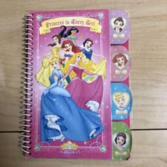 ディズニープリンセス　メモ帳のサムネイル