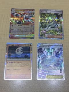 ポケモンカード メガバクーダex ミツルの思いやり 他セットのサムネイル