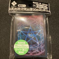 キャラクタースリーブ　ミニ　エルダーサインのサムネイル