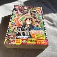 ONE PIECE マンガのサムネイル