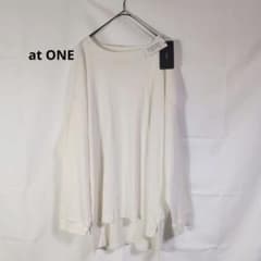 ✨​新品✨ 未使用 タグ付きatONE ロンT オフホワイト Fサイズ 長袖