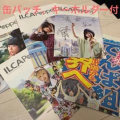 でんぱ組.inc セットのサムネイル