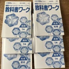 m90148010131_1.jpg?1775341450
