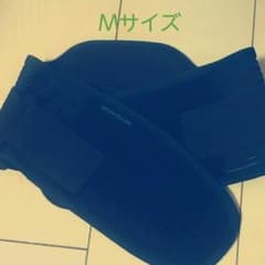 バンテリン　腰　サポーターのサムネイル