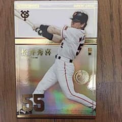 松井秀喜 ＰＬのサムネイル