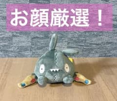 ポケモンセンター ぬいぐるみ Pokémon fit ヤブクロン - メルカリ