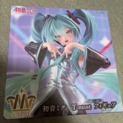 初音ミク T-most フィギュア
