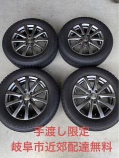 アウディ　Q2  スタッドレスホイールセット215 60 R16  ブリヂストンのサムネイル