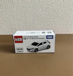 TOMIKA Nissan リーフ ミニカー ホワイト Amazon | トミカ No.93 日産 リーフ (箱) | ミニカー・ダイ