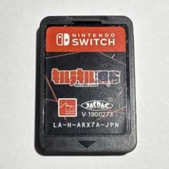킬 킬 더 게임 - 이불-
