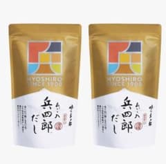 兵四郎だしパック☆30袋2セットのサムネイル