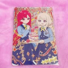 ひみつのアイプリ アイプリカード 星4 サクラ タマキのサムネイル