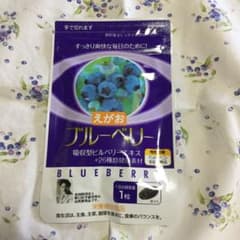 ブルーベリー サプリメントのサムネイル