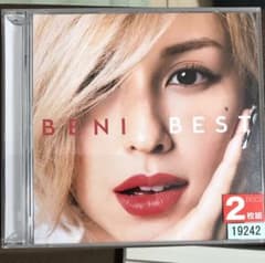 BEST All Singles&Covers Hitsのサムネイル