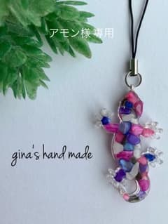 《再販》ハンドメイド＊ トカゲ ヤモリ カエルストラップ 4点のサムネイル