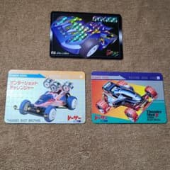 m90149659030_1.jpg?1654052468