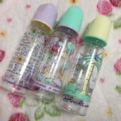 新品未使用！4月までの期間限定出品のサムネイル