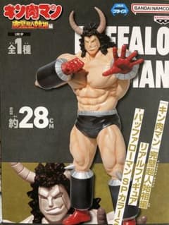 キン肉マン バッファローマン リアルフィギュア SPカラーVer. ②