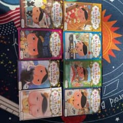 おしりたんていのサムネイル