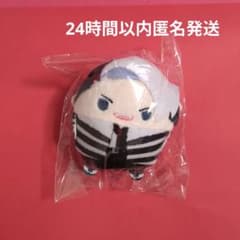토일 한정 가격! 푹신푹신 린 5 특전 데이비스 크루웰 (니야리 ver.)