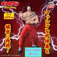 さ*ら様 『キン肉マン』完璧超人始祖編 リアルフィギュア-ラーメンマン-のサムネイル