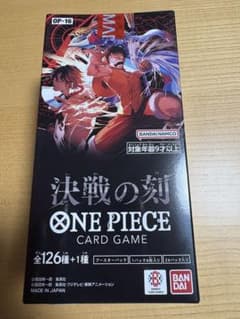 テープ付き】決戦の刻 未開封BOX - メルカリ