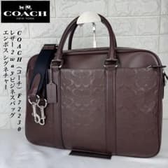 ✨極美品✨ COACH レザー 2way ビジネスバッグ F72230 - メルカリ