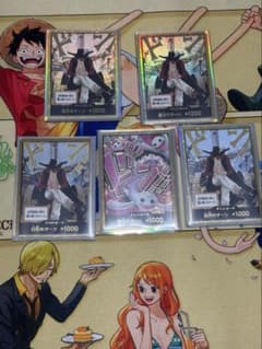 サ*ジ様 美品 ワンピースカード　ペローナ　ミホーク 金ドンセットのサムネイル