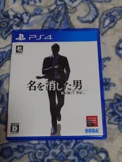 PS4 龍が如く7外伝 名を消した男のサムネイル