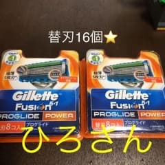 日曜限定値下げ⭐️バラ売り可⭐️ジレット Fusion プログライドパワー 電動のサムネイル