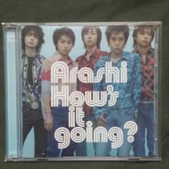 mia様専用 嵐CD☆How´s it going?☆のサムネイル