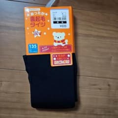 FINDOLL 裏起毛キッズタイツ 135 ブラックのサムネイル