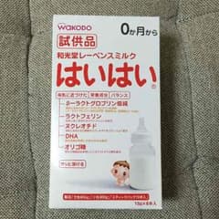 ※新品未開封※ 和光堂 レーベンスミルク はいはいのサムネイル