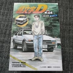 新品未使用 TOYOTA AE86 TRUENO バックパック - メルカリ