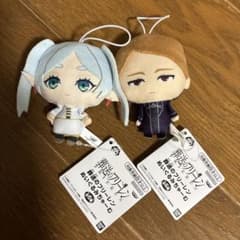 葬送のフリーレン ぬいぐるみちゃーむ　ゲナウ　メトーデ⑥ 葬送のフリーレン ぬいぐるみちゃーむ フリーレン ゲナウ 2種セット