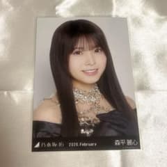 乃木坂46 森平麗心 生写真 - メルカリ