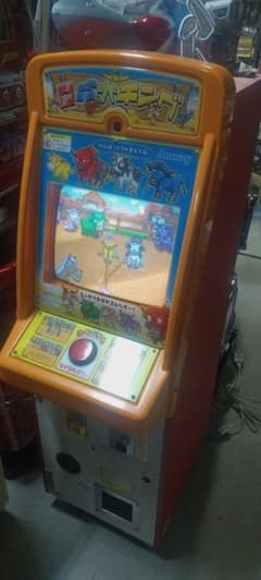 送料込 駄菓子屋ゲーセン筐体アムジー ロデオキング 100円メダルゲーム