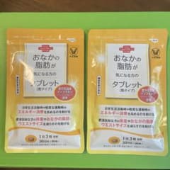 大正製薬 おなかの脂肪が気になる方のタブレット 90粒 30日分のサムネイル