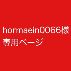 ミルフィオリ2連のサムネイル