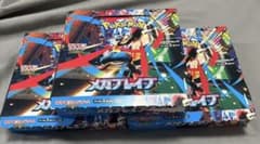 メガブレイブ　3box シュリなし　ぺりなし ポケモンカードゲーム メガブレイブ 拡張パック 3BOXセット ペリペリ