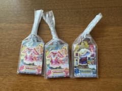 アイカツ アクリルキーホルダー 3点セットのサムネイル