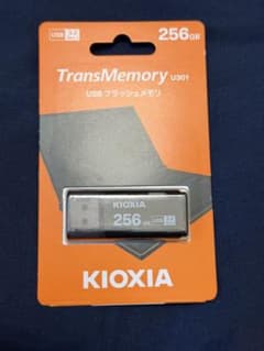 ワ*レ様 【未使用】KIOXIA TransMemory U301 256GBのサムネイル