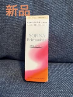 SOFINA Primavista 化粧下地 SPF50+のサムネイル